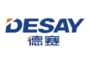 德賽