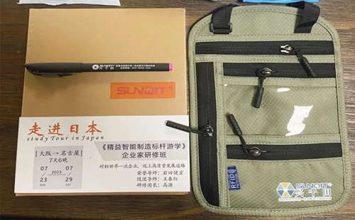 探索精益之根，精益智能制造標桿游學