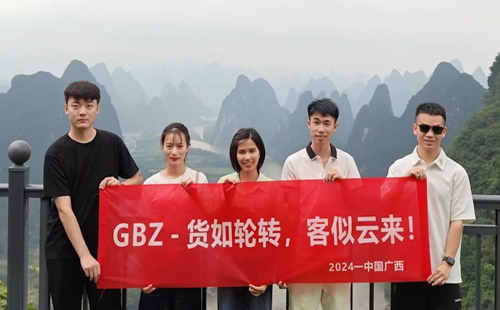 相伴前行，快樂出游！ | 興千田集團（越南）分公司1