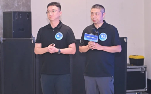 第八屆標桿精益改善大賽華東區(qū)分賽圓滿結束3